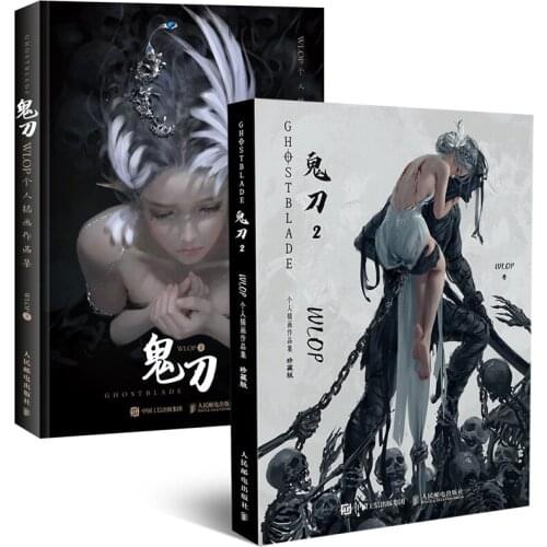2 Book/set Ghost blade WLOP 2 II + WLOP I personal illustration drawing Art collection book In Chinese DJ