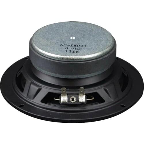 50W 6.5-inch Ultra-thin Mid-bass Fever Speaker, Good Bass Power, Fast Speed, Mid-range Thick Density Luxury Speaker