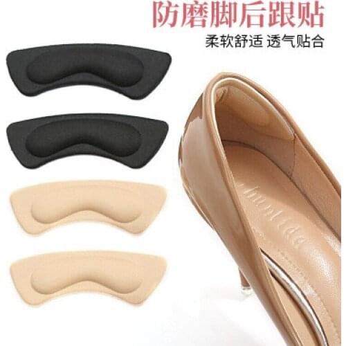 1Pairs Soft Foam Insoles High Heel Shoes Pad Heel Feet Stick Foot Pad Cushion Insoles Relieve Pain