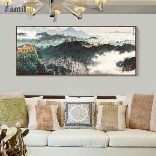Abstract Canvas Print Painting Art Chinese Ink Painting Landscape in Vintage Wall Picture For Living Room Decor