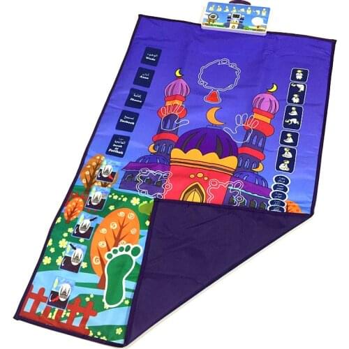 Hot Musilim Kids Learning Salah Praying Mat ,Electronic Educational Mat Various Languages Complete Learning Prayer with Compass