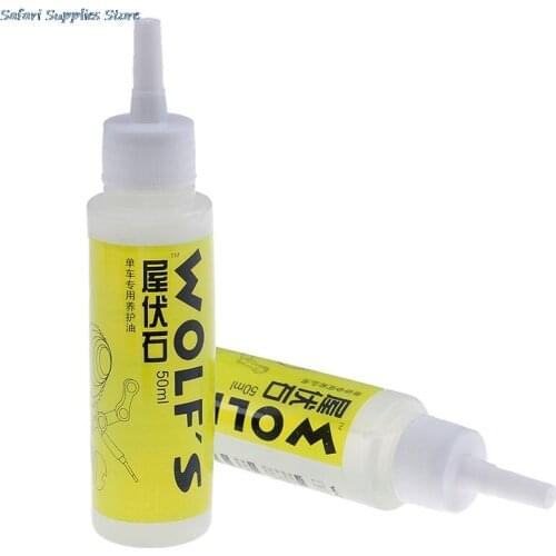 50ml Bicycle Chain Special Lube Lubricating Oil Cycling Cleaner Lubricant Cycling Accessories