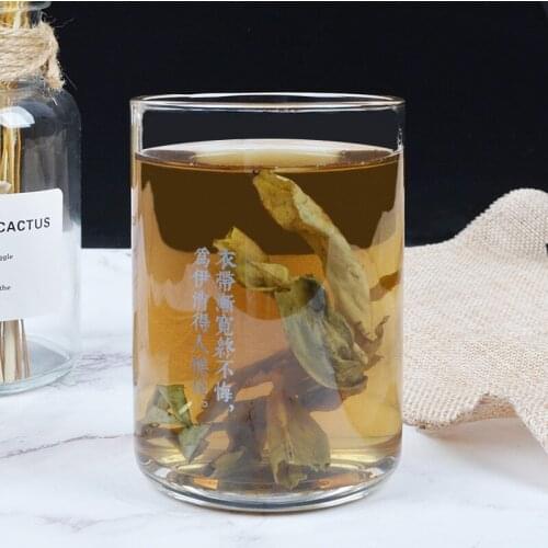 2020 Big Leaf Kuding Herbal Chinese Tea Preventing Obesity and Asthma, Ku Ding Delaying Aging