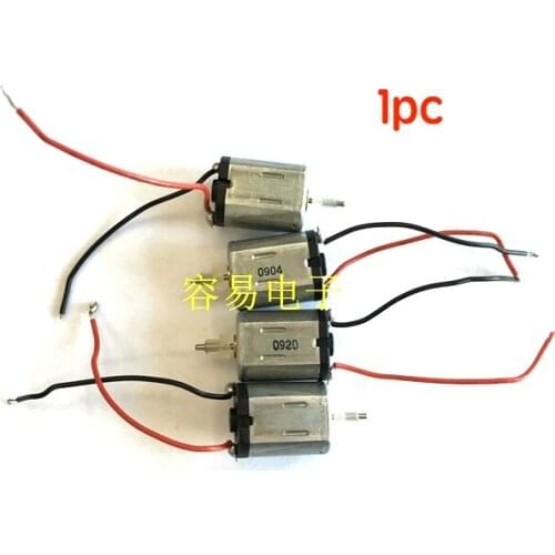 1pc for Toyota Crown Reiz Mercedes-Benz for Panasonic front six-disc DVD movement moving bald head small servo motor