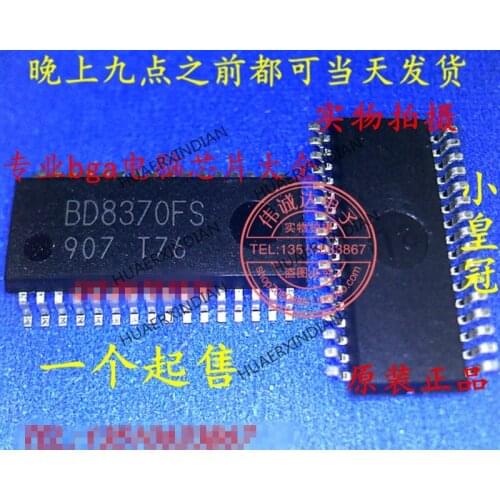 1Pieces New Original BD8370FS-E2 BD8370FS SOP-32 In Stock Real Picture