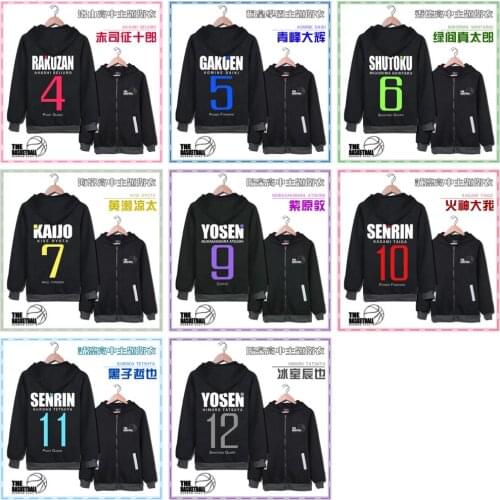 Anime!Kurokos Basketball Akashi Seijuro Kuroko Tetsuya High School Cardigan Cosplay Costume Spring/Autumn Hoodie Coat Free Ship
