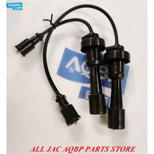 Engines Components OE Number S1042L21153-50011T for JAC J6 Fire line