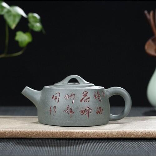 Yixing recommended undressed ore chlorite well bar pot lettering all hand pot teapot tea factory direct selling