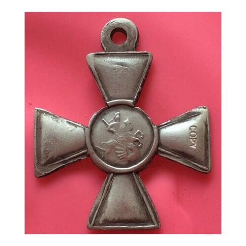 Russia medal silver copy