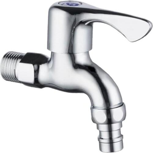 Wall Mount Washing Machine Faucet Brass Laundry Bathroom Bibcock Garden Faucet Washing Machine Tap Balcony Water Tap