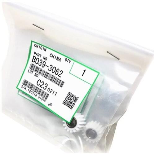 Developer Assy Gear for Ricoh MP2000 Aficio 1015 1018 PCU Gear Kit