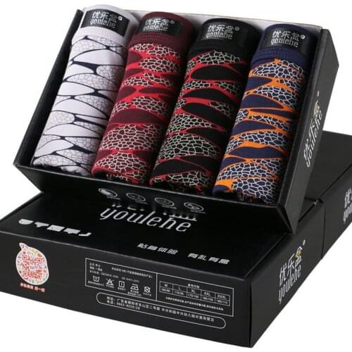 High quality 2021 wholesale (4piece/lot) modal Decorative pattern Printed man boxer male underwear waist boxer shorts men