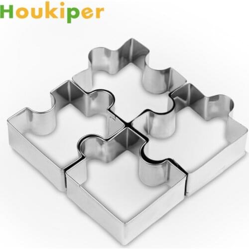 4pcs/set Cookie Puzzle Shape Stainless Steel Cookie Cutter Set DIY Biscuit Mold Dessert Bakeware Cake Mold wedding Decorating
