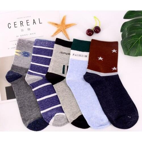 5 pairs of new mens tube cotton hose autumn and winter thick sports warm sweat-absorbent business casual socks