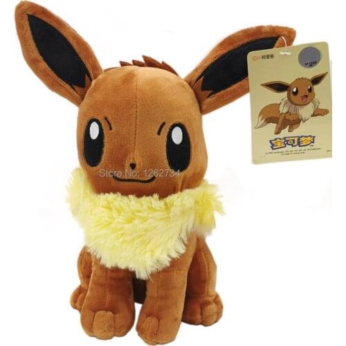 5/Lot Genuine Eev 25CM Plush Doll Figure Soft Best Gifts For Children
