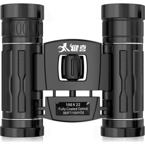 Aladido Telescopes And Binoculars