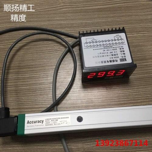 Displacement sensor displacement special digital display instrument injection molding machine electronic ruler four digit displa