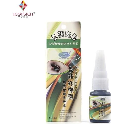 Environment 15ml Eyelash Glue 15 to 20 seconds dry Good Quality No odor No simulation lash glue eyelash extension glue
