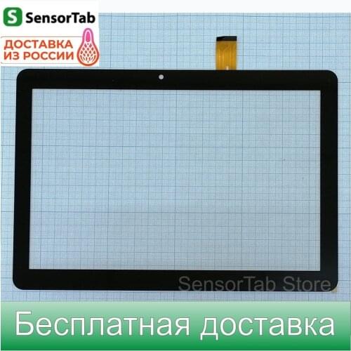 Нет Spare Parts For Tablets