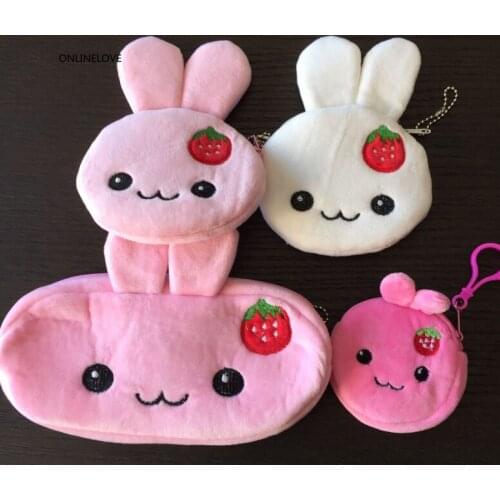 Novelty Cute 2Colors - Strawberry 11CM Plush Coin Bag , Pocket Change Coin BAG Wallet Pouch ; Lady Girls Coin BAG Pouch Wallet