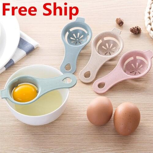 Egg Yolk Separator Egg Divider Extractor Filter Strainer Egg Baking Tool Kitchen Gadget For Household Kitchen Cooking Tools