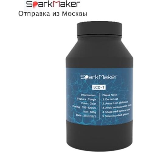 Resin Material for 3D Printer Sparkmaker WOW / resin Liquid/shipping from Moscow