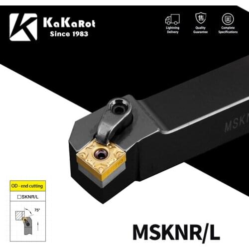 KaKarot External Turning Tool MSKNL2020K12 MSKNR2020K12 MSKNR2525M12 Carbide Inserts SNMG MSSNR Lathe Tool Cutting Tools 1 Set