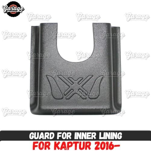Guards of inner tunnel for Renault Kaptur 2016- with weave ABS plastic accessories protect of carpet car tuning interior molding