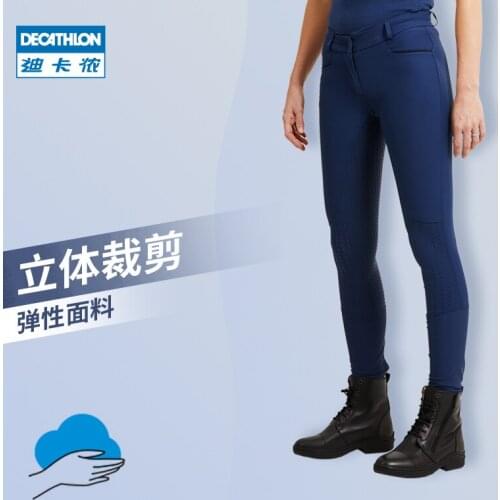 New Female Summer Comfortable And Breathable Silicone Equestrian Supplies Wear-resistant And Non-slip Riding Breeches