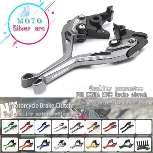 3D CNC Adjustable Motorcycle Brake Clutch Levers For Honda CB600F CB 600 F Hornet 2007-2013 2008 2009 2010 2011 2012