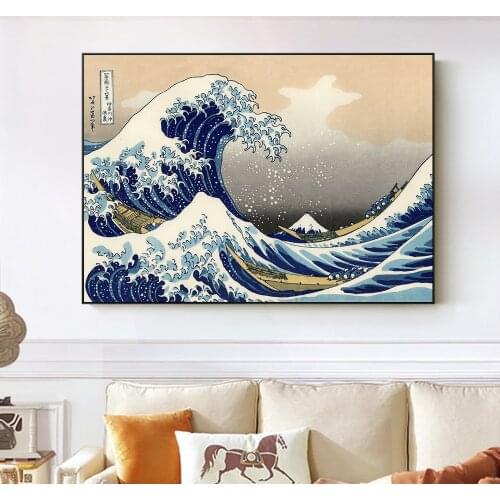 Abstract Japanese Sunrise Posters The Great Wave off Kanagawa Canvas Paintings Wall Art Reproductions for Home Decoration