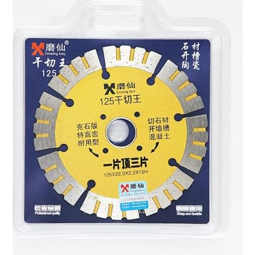 Dry cutting diamond saw blade cutting sheet material ceramic tile wall marble piece slotted For Cutting Concrete Granite etc