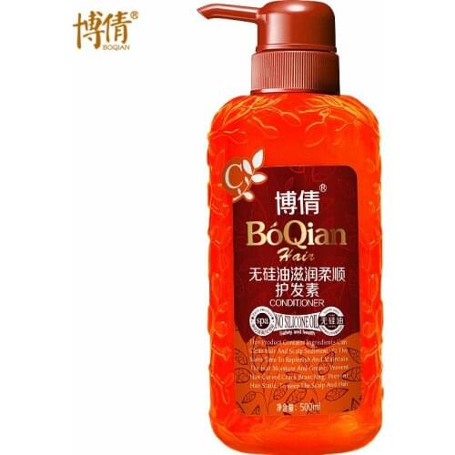 BOQIAN Moisturizing Hair Masks