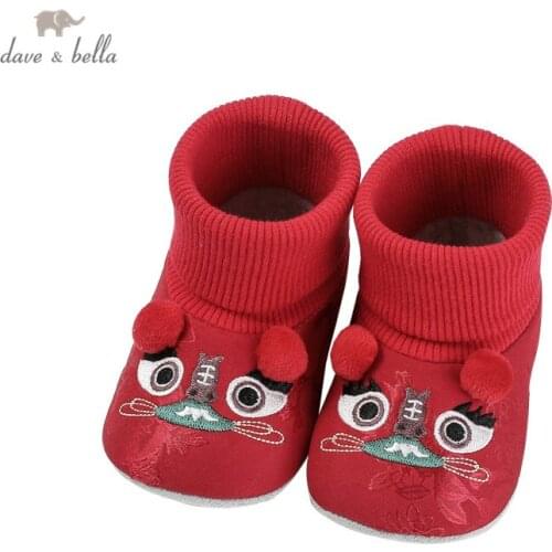DBW16307-3 Dave Bella winter baby unisex fashion cartoon tiger first walkers new born shoes