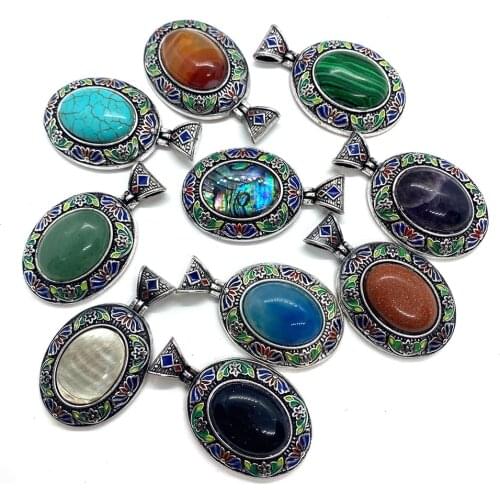 Abalone Shell Amethyst Opal Malachite Pendant Is Used for DIY Production of Vintage Color Oval Exquisite Brooch Necklace Pendant
