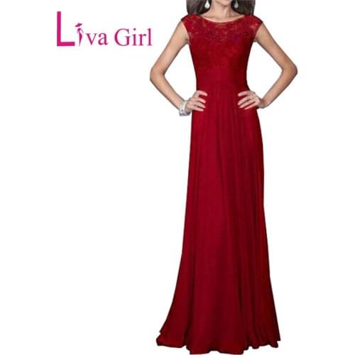 Длинные платья Liva girl China At AliExpress