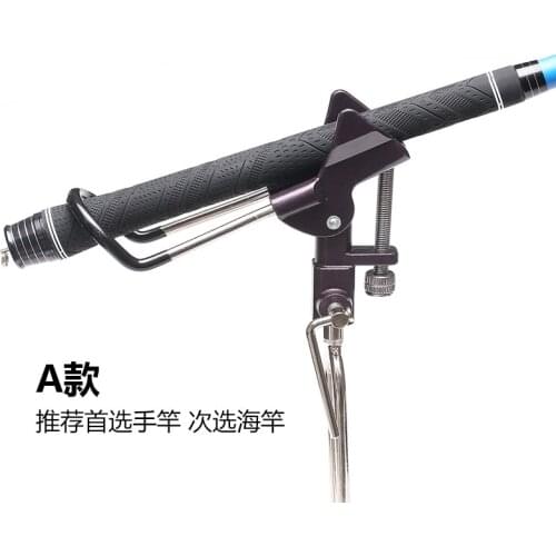 Outdoor Stainless Steel Fishing Bracket Long Rod Bracket Throwing Rod Sea Rod Hand Rod Fishing RodUniversal Brackets