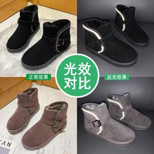 Waterproof Snow Boots Women Winter Warm Plush Shoes Ladies Ankle Boots Flats For Female Botas 2020 shoes for women