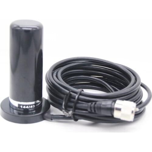 YiNiTone Mini Dual Band VHF/UHF HH-N2RS Antenna with Magnetic Mount RG58 5M Cable for Car Vehicle Mobile Radio QYT TYT Baojie