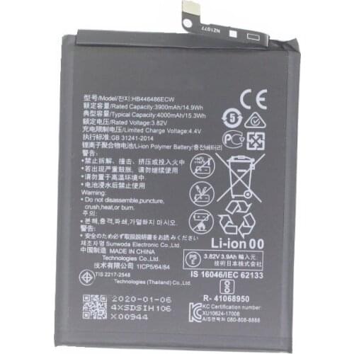 5pcs /lot 4000mAh HB446486ECW Battery For Huawei P smart Z honor 9X / honor 9X Pro Nova5i Enjoy 10 Plus Batteries