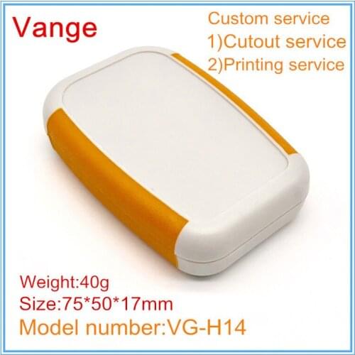 5pcs/lot rubber cover project case ABS plastic material instrument housing diy 75*50*17mm for portable USB device