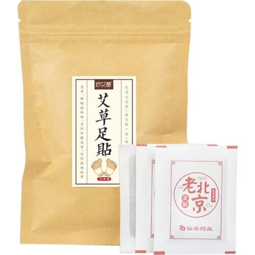 Elitzia ETAT90037 Foot Care Foot Pads Wormwood Detox Foot Patches 6 Pieces A Pack