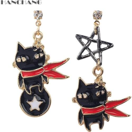 Women Girl Star Stud Earrings Cartoon Flying Cat Drop Earring Lovely Animated cat Earrings for Female Jewelry