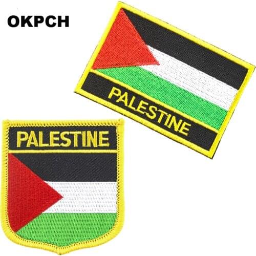 Palestine flag patch 2pcs a Set Patches for Clothes DIY Decoration PT0027-2