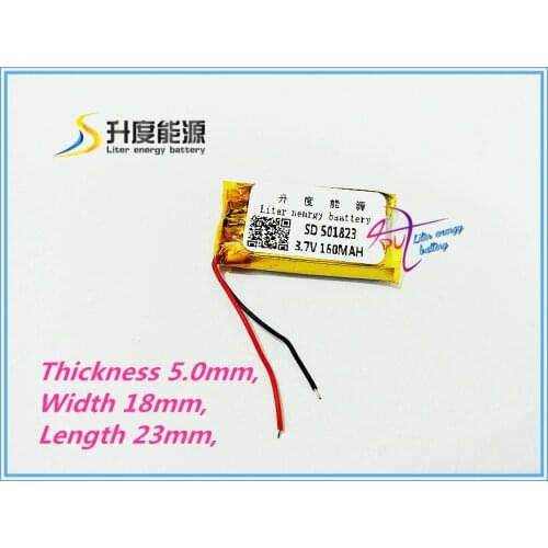 Best battery brand 3.7V polymer lithium battery 501823 051823 160mah MP4 MP5 MP3 Bluetooth small toy recording pen tablet batter