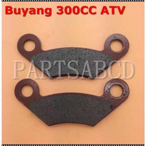 Buyang D300 G300 H300 300CC ATV QUAD FRONT BRAKE PADS 2.5.01.0020
