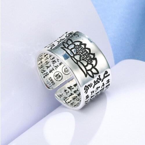 Vintage Ring Amulet Buddha Lotus Buddhist Chinese Letter Opening Rings Men&Women Jewelry Free Size Buddhistic Heart Sutra Rings