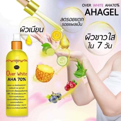 120ml Over White AHA 70% Pineapple Body Serum Dark Dispel Skin Lightening Bleaching Oil