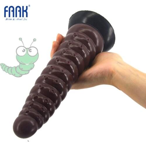 9.84 in Huge Spiral Dildo Silicone Ass Stuffed Caterpillar Shaped Black Brown Penis Big Suction Sex Toy Long Dildo Sex Shop