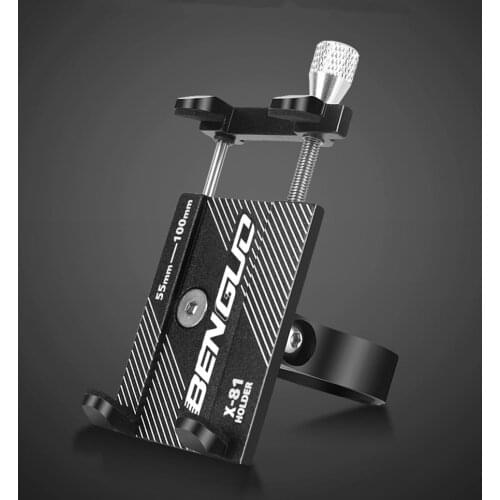 Aluminum Alloy Bicycle Motorcycle Bike Phone Holder Compatibility Four-claw Grapple MTB Handlebar Mount Bracket Cell Phone GPS